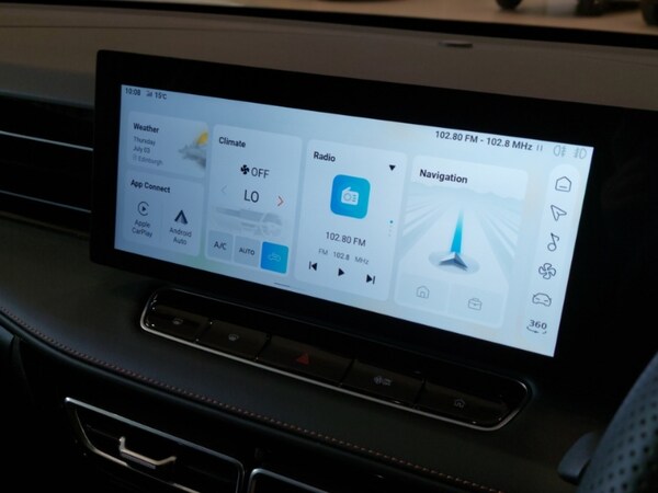 Used MG MG HS 2025 for sale - 75132728: Photo 14