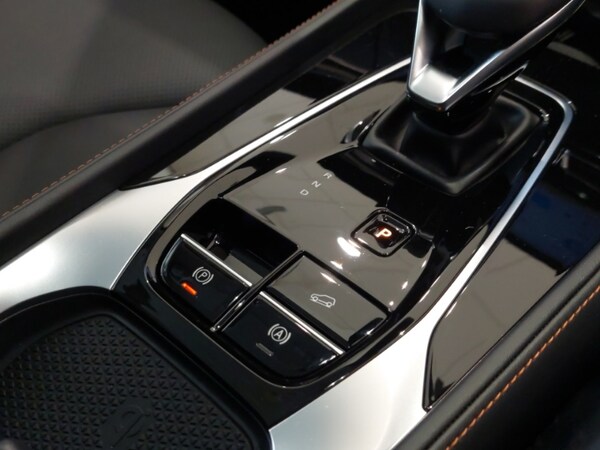 Used MG MG HS 2025 for sale - 75132728: Photo 16