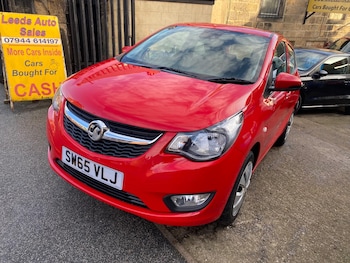 Used Vauxhall Viva 2015 for sale - 77202785: Photo
