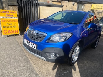 Used Vauxhall Mokka 2015 for sale - 78751601: Photo
