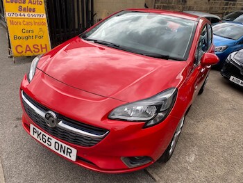 Used Vauxhall Corsa 2015 for sale - 78958709: Photo