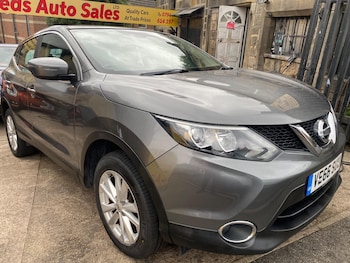 Used Nissan Qashqai 2016 for sale - 79441352: Photo