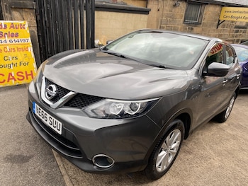Used Nissan Qashqai 2016 for sale - 79441352: Photo
