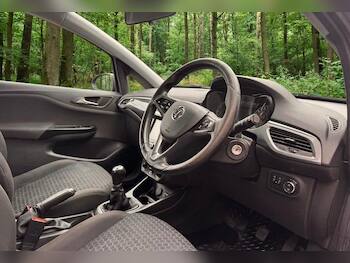 Used Vauxhall Corsa 2016 for sale - 79729010: Photo