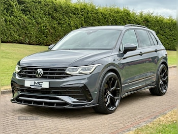 Used Volkswagen Tiguan 2021 for sale - 79317981: Photo