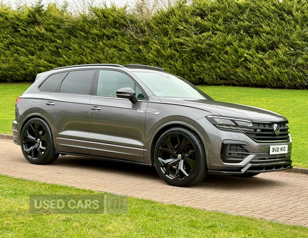 Used Volkswagen Touareg 2021 for sale - 77659575: Photo 5