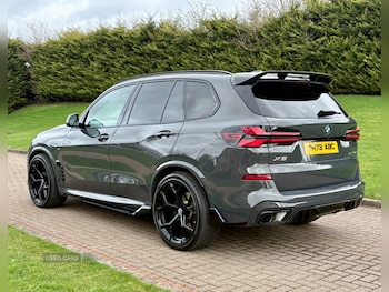 Used BMW X5 2023 for sale - 77884172: Photo