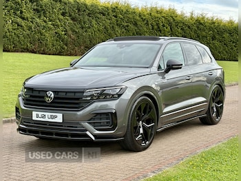 Used Volkswagen Touareg 2021 for sale - 78574690: Photo