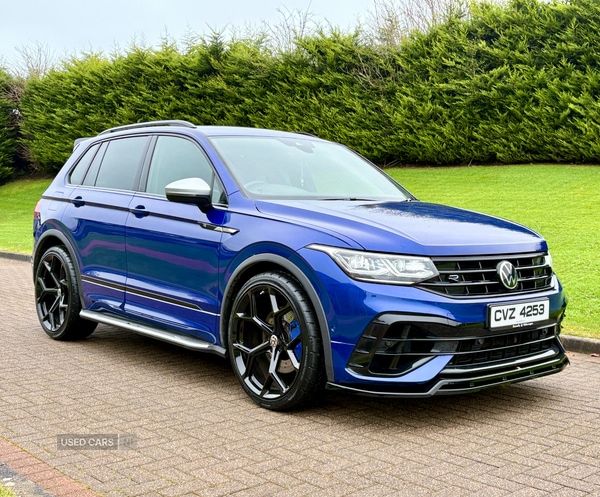 Used Volkswagen Tiguan 2021 for sale - 76802822: Photo 1