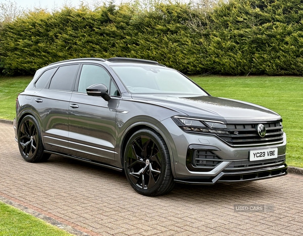 Used Volkswagen Touareg 2023 for sale - 78128630: Photo 1