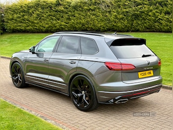 Used Volkswagen Touareg 2023 for sale - 78128630: Photo