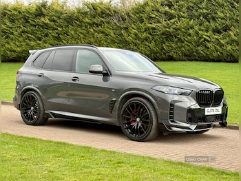 Used BMW X5 2023 for sale - 79039684: Photo