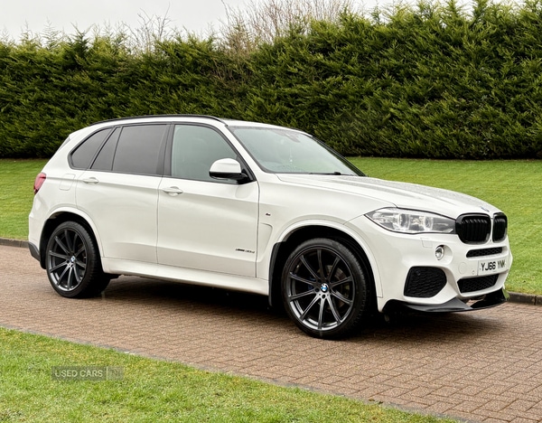 Used BMW X5 2016 for sale - 77479726: Photo 5