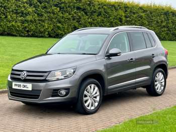 Used Volkswagen Tiguan 2015 for sale - 74466342: Photo