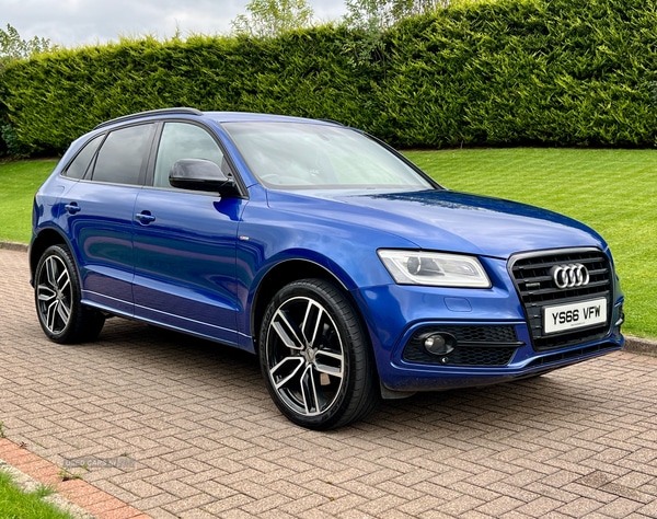 Used Audi Q5 2016 for sale - 72499046: Photo 1
