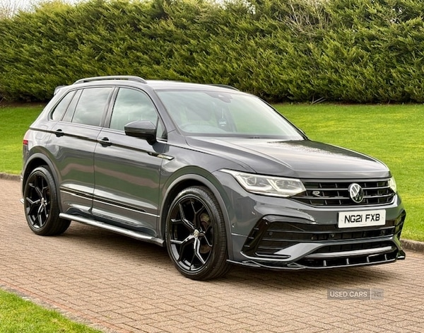 Used Volkswagen Tiguan 2021 for sale - 77724461: Photo 1