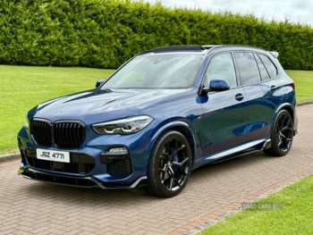 Used BMW X5 2020 for sale - 75210868: Photo