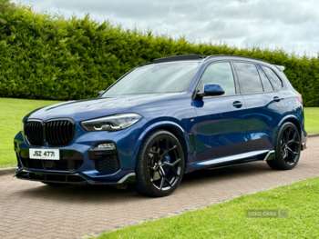 Used BMW X5 2020 for sale - 75210868: Photo