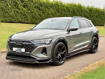 Used Audi Q8 2023 for sale - 79861807: Photo