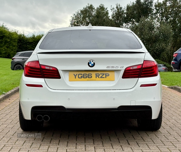 Used BMW 5 Series 2016 for sale - 76153752: Photo 9