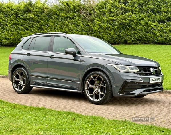 Used Volkswagen Tiguan 2021 for sale - 76228352: Photo 3
