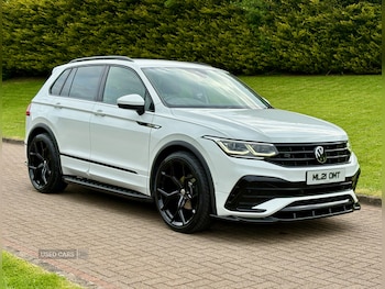 Used Volkswagen Tiguan 2021 for sale - 78462602: Photo
