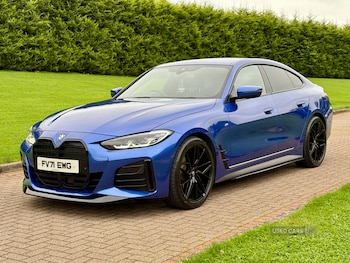 Used BMW 4 Series 2021 for sale - 76153742: Photo