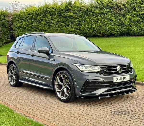 Used Volkswagen Tiguan 2021 for sale - 76551388: Photo 1