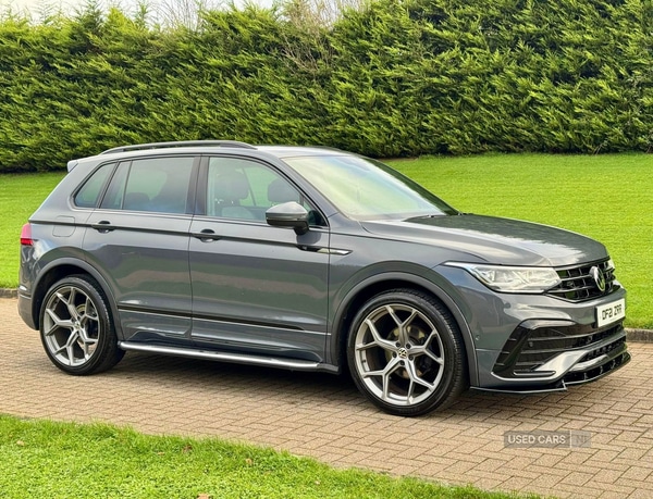 Used Volkswagen Tiguan 2021 for sale - 76551388: Photo 3