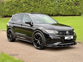 Used Volkswagen Tiguan 2021 for sale - 79875343: Photo