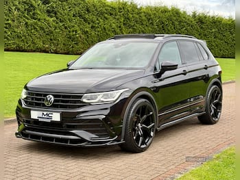 Used Volkswagen Tiguan 2021 for sale - 79875343: Photo