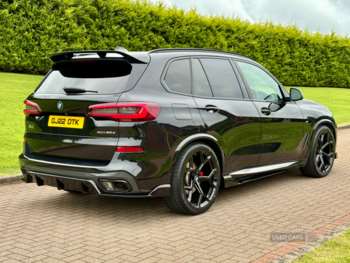 Used BMW X5 2022 for sale - 75081099: Photo
