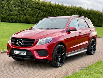Used Mercedes-Benz GLE 2016 for sale - 77884179: Photo