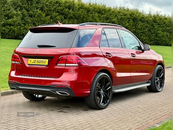 Used Mercedes-Benz GLE 2016 for sale - 77884179: Photo