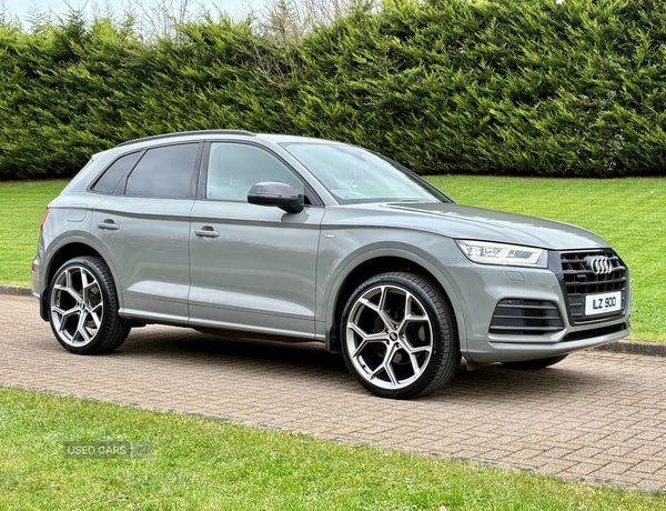 Used Audi Q5 2020 for sale - 76927330: Photo 5