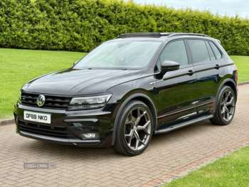 Used Volkswagen Tiguan 2020 for sale - 75003482: Photo
