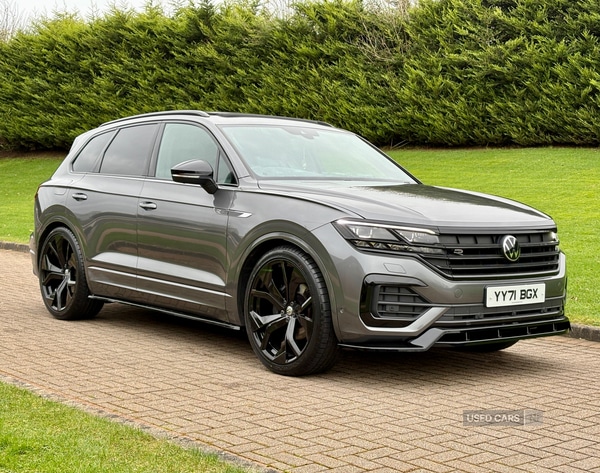 Used Volkswagen Touareg 2021 for sale - 77098417: Photo 1