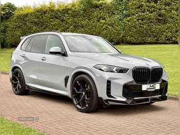 Used BMW X5 2023 for sale - 78935629: Photo