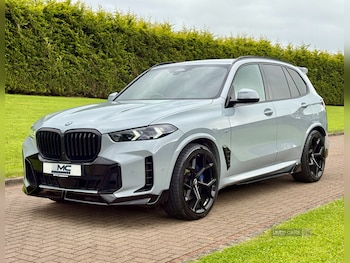 Used BMW X5 2023 for sale - 78935629: Photo