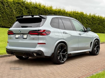 Used BMW X5 2023 for sale - 78935629: Photo