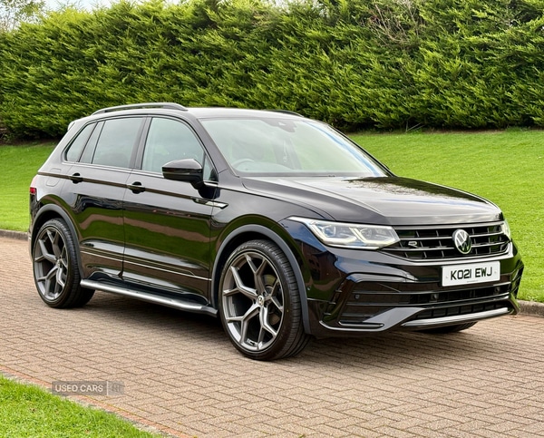 Used Volkswagen Tiguan 2021 for sale - 76215983: Photo 1