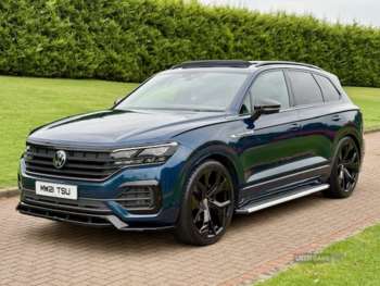 Used Volkswagen Touareg 2021 for sale - 75365075: Photo
