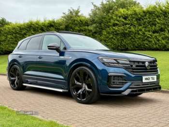 Used Volkswagen Touareg 2021 for sale - 75365075: Photo