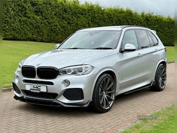 Used BMW X5 2018 for sale - 79602875: Photo