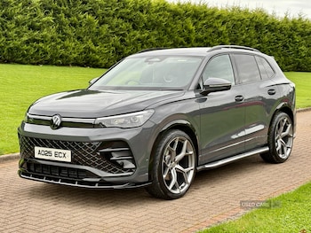 Used Volkswagen Tiguan 2025 for sale - 76099730: Photo 2