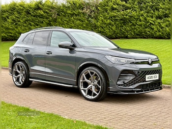 Used Volkswagen Tiguan 2025 for sale - 76099730: Photo 3