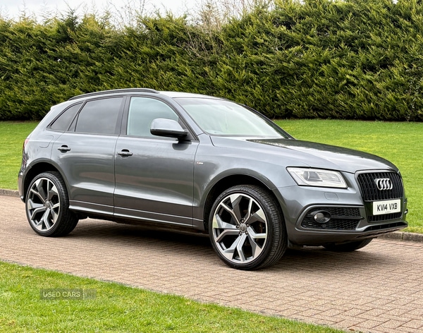 Used Audi Q5 2014 for sale - 77825506: Photo 5