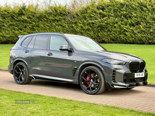 Used BMW X5 2023 for sale - 77825599: Photo 5