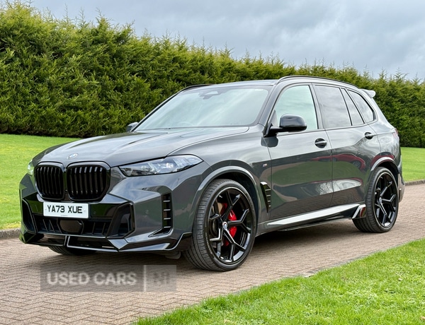 Used BMW X5 2023 for sale - 77825599: Photo 7