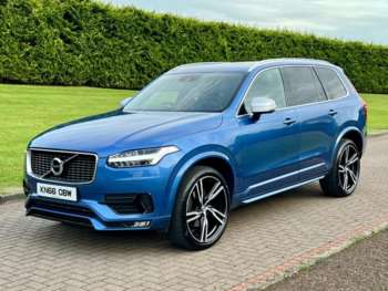 Used Volvo XC90 2016 for sale - 71824843: Photo